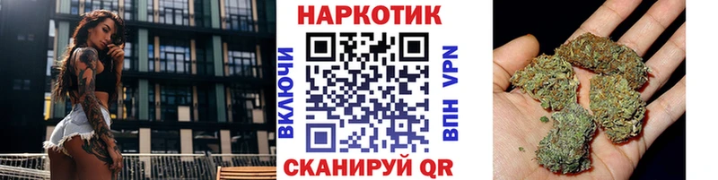 Купить наркотики Хадыженск COCAIN Alpha-PVP Лсд 25 Метамфетамин Мефедрон ГАШ