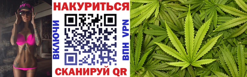 МЕФ Хадыженск