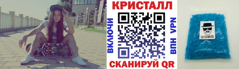 ссылка на мегу маркетплейс  Хадыженск  Амфетамин 98% 