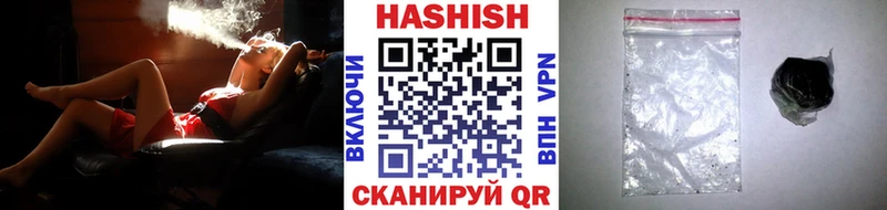 ссылка на мегу ссылки  хочу   Хадыженск  ГАШИШ гарик 