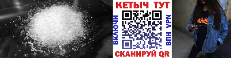 блэк спрут ССЫЛКА Хадыженск Кетамин ketamine