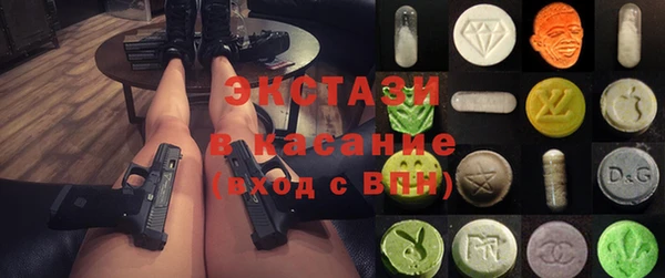 твердый Балабаново