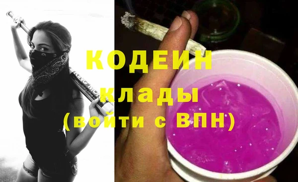 твердый Балабаново