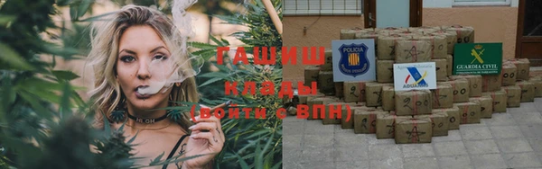 твердый Балабаново