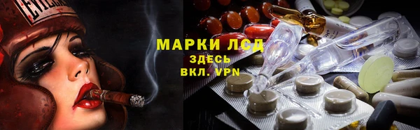 твердый Балабаново