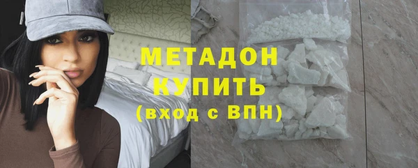амф Баксан