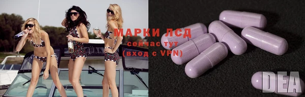 амф Баксан