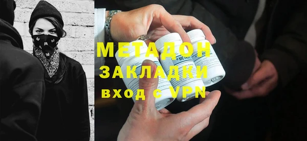 твердый Балабаново