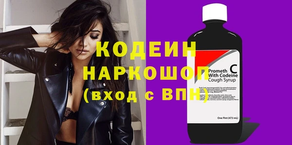 твердый Балабаново