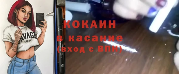 твердый Балабаново