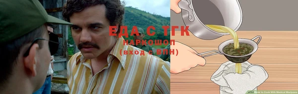 твердый Балабаново