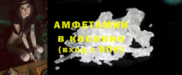 марки nbome Белоозёрский