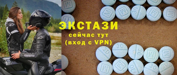амф Баксан