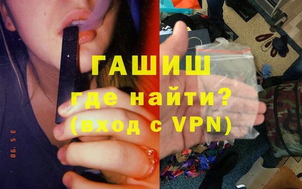 марки nbome Балахна