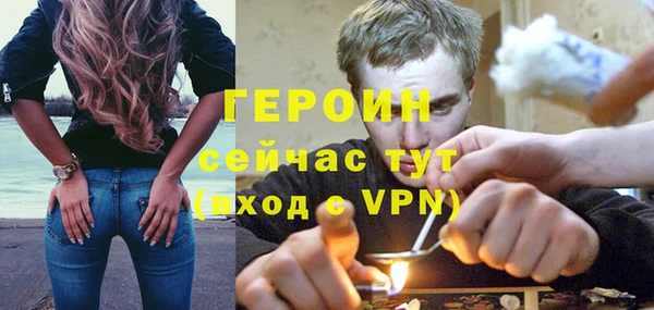 амф Баксан