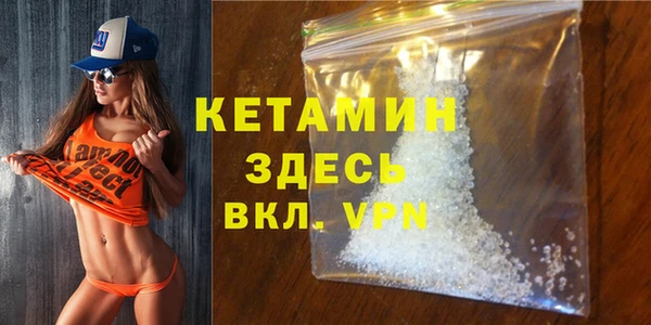 марки nbome Белоозёрский
