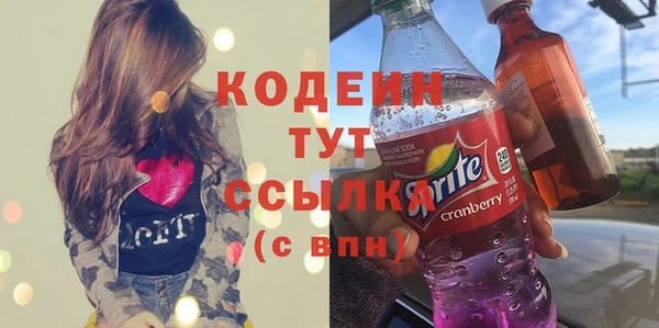 твердый Балабаново