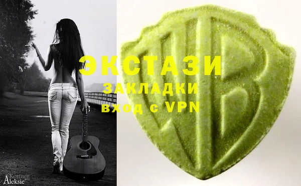 амф Баксан