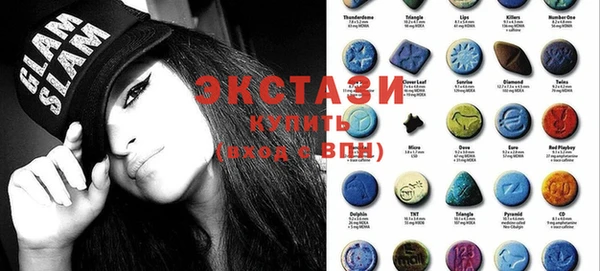 марки nbome Балахна