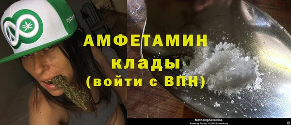 твердый Балабаново