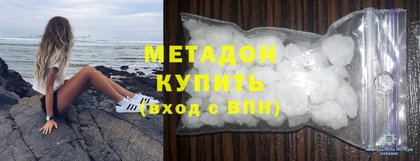 амф Баксан