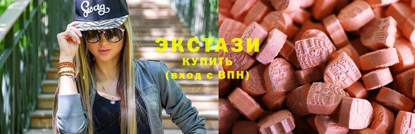 марки nbome Балахна